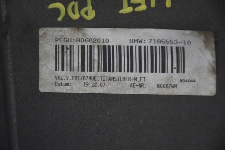 фото №13, Бампер передній перед bmw 1 e87 e81 рестайлінг pdc 354/7