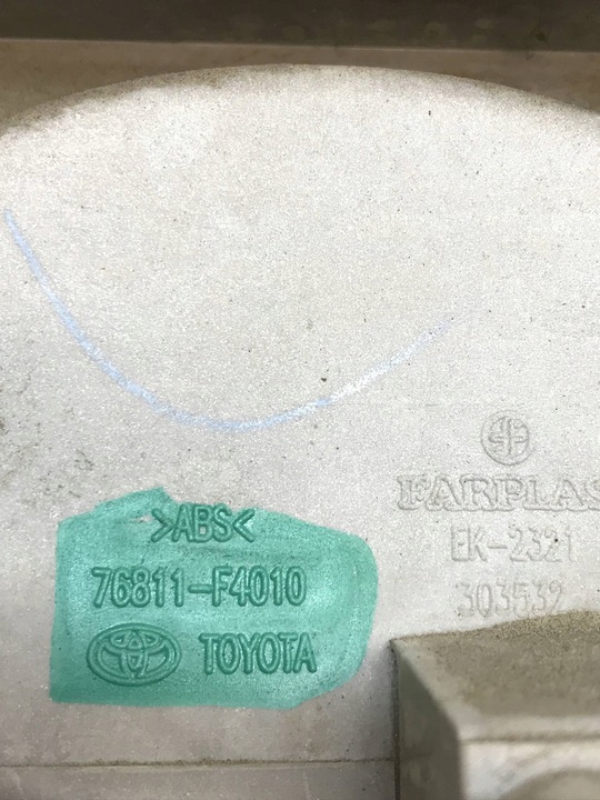 фото №11, Toyota c-hr накладка планка кришки багажника зад 76811-f4010