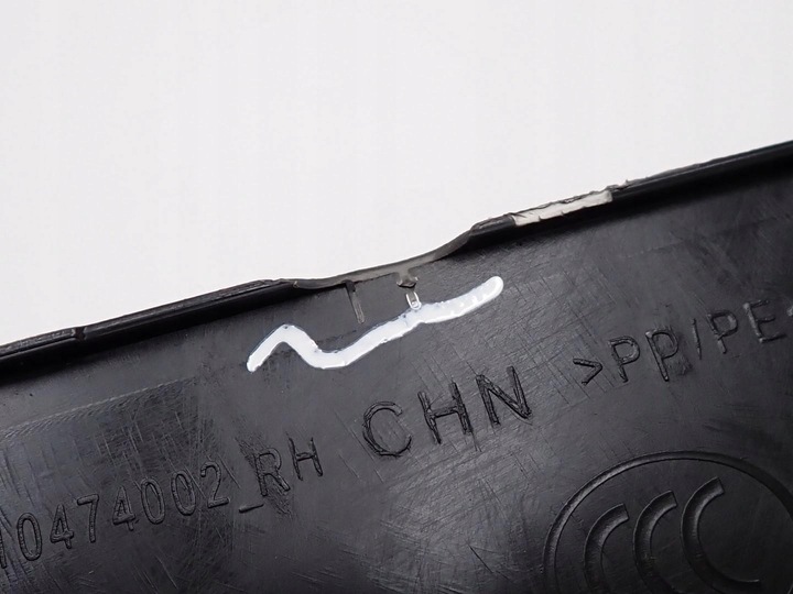 фото №10, Планка захист порога права 10474002 mg zs ev 21r