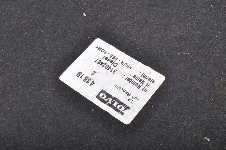 фото №6, Volvo s60 ii v60 шумоизоляция подкладка капота 31402487 клипсы