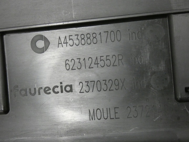 фото №8, Решітка решітка радіатора smart 453 + основа + плита +спойлер