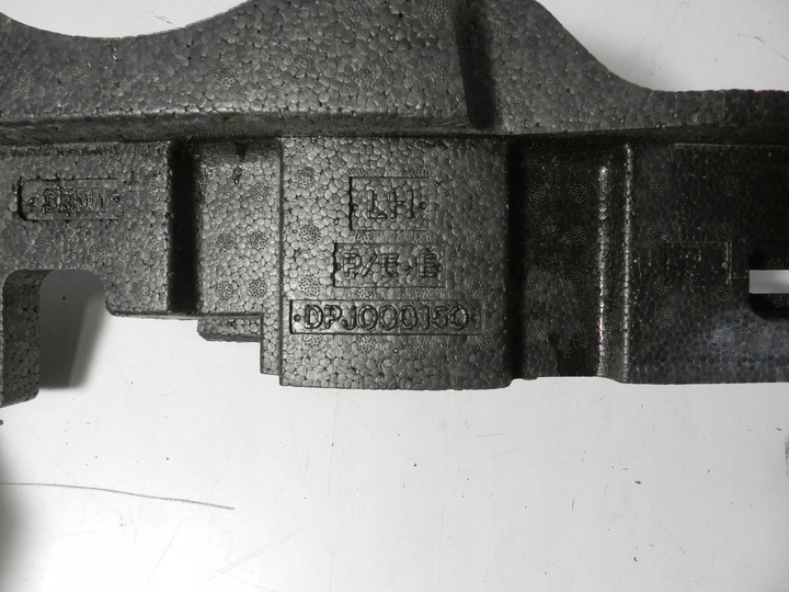 фото №7, Пена абсорбер бампер перед rover 75 98-04 dpj000140 dpj000150