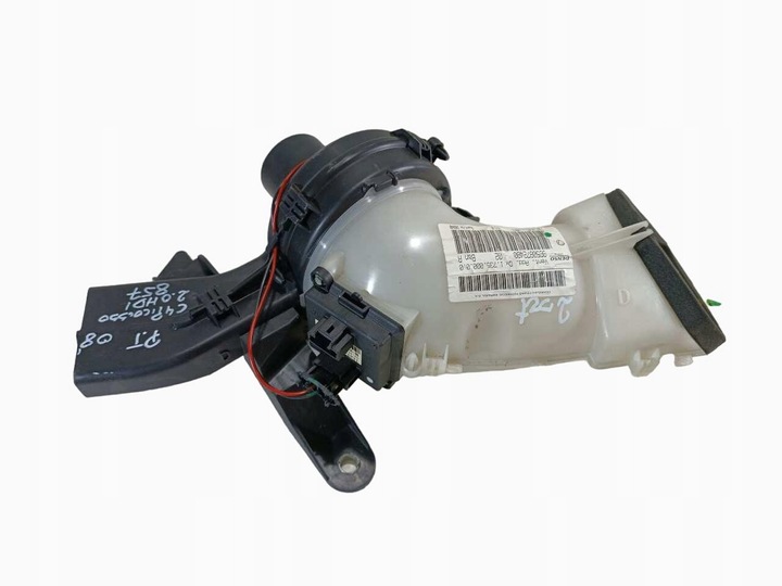 фото №1, Вентилятор повітродувка citroen c4 picasso i 9650872480