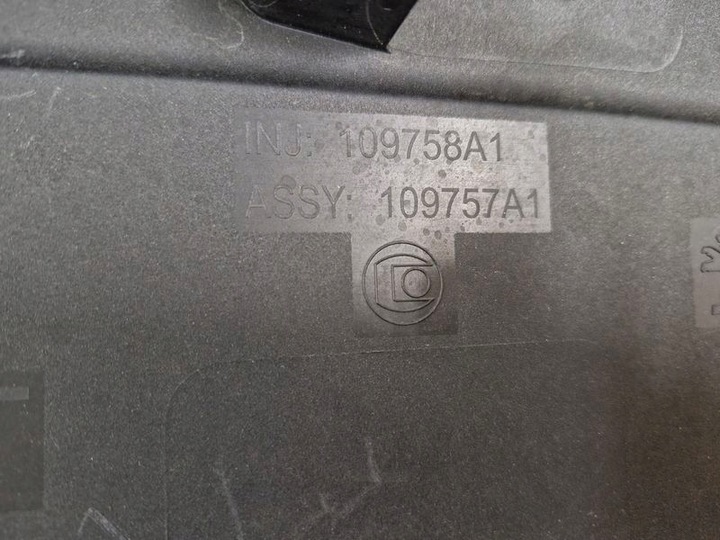 фото №13, Peugeot 3008 2 ii планка двері лівий перед ліва передня 9811674377