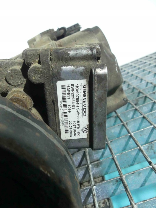 фото №7, Мост зад дифференциал задний vw passat b6 jux 1k0907554h