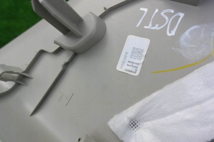 фото №13, Защита стойка c правая правые зад dacia renault duster ii