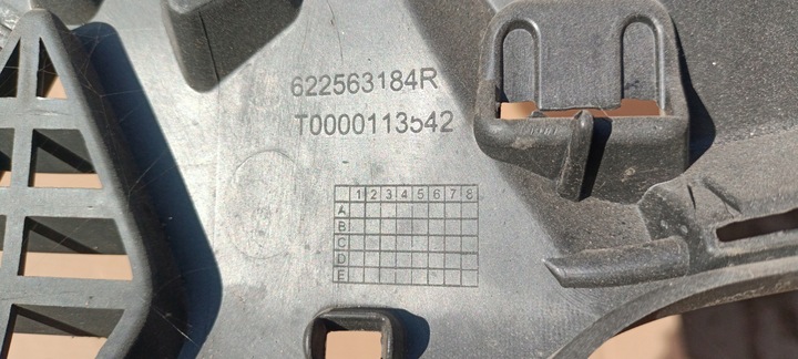фото №8, Решётка радиатора решётка renault clio iv 4 12-16rok 622563184r
