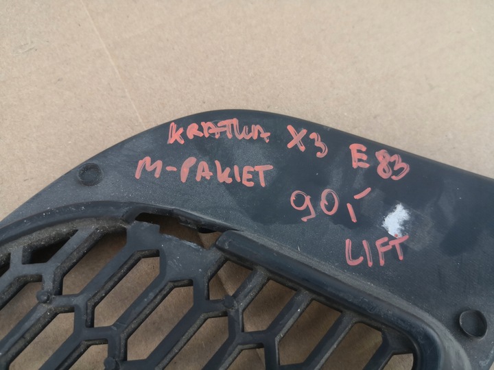 фото №10, Bmw x3 e83 рестайлинг m набор решётка средняя перед