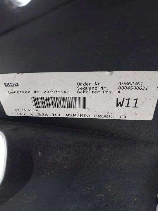 фото №11, Bmw 4 g22 g23 g26 бампер переднее m-sport 2020+ m набор 51118078573 познань