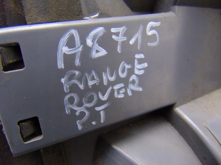 фото №8, Фара правая правое зад задняя range rover iii l322 xfb500262