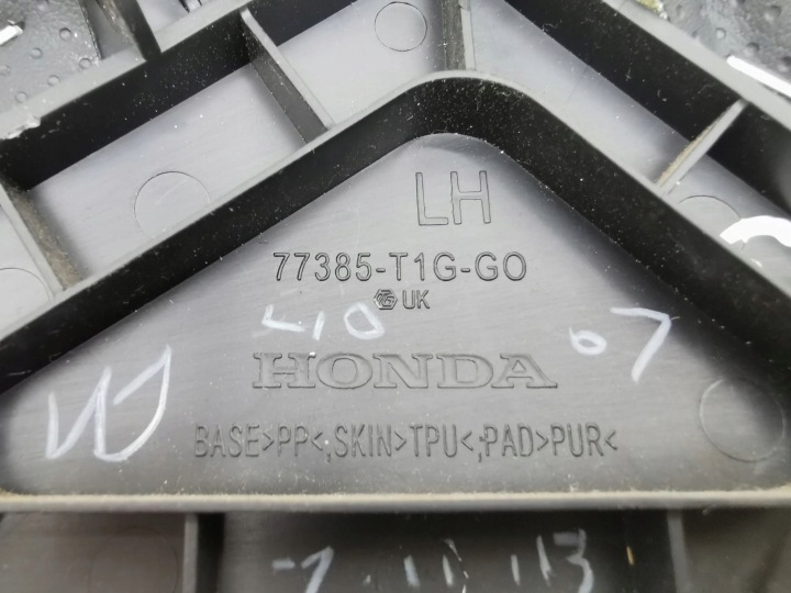 фото №5, Honda cr-v 2013 молдинг консолі середньої 77385t1ggo