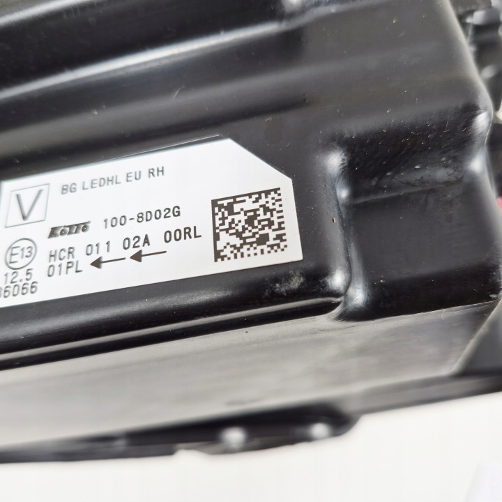 фото №11, Nissan qashqai 3 iii j12 фара передня права led 26010-6un0c