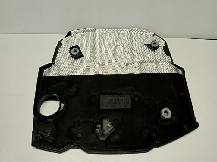 фото №6, Плита na двигун кришка двигуна audi sq5 s6 s7 c8 059103925cn