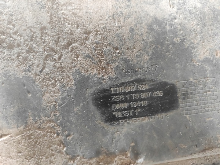 фото №9, Бампер задній зад la3w vw touran 1t 03-06