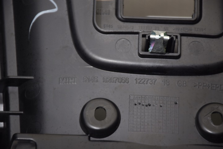 фото №10, Mini f55 f56 f57 соединитель защита центрального тоннеля панели распределительной консоль