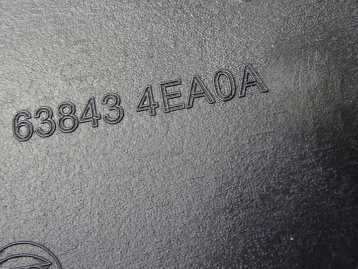 фото №7, 638434ea0a підкрилок передні перед ліві nissan qashqai ii j11 рестайлінг