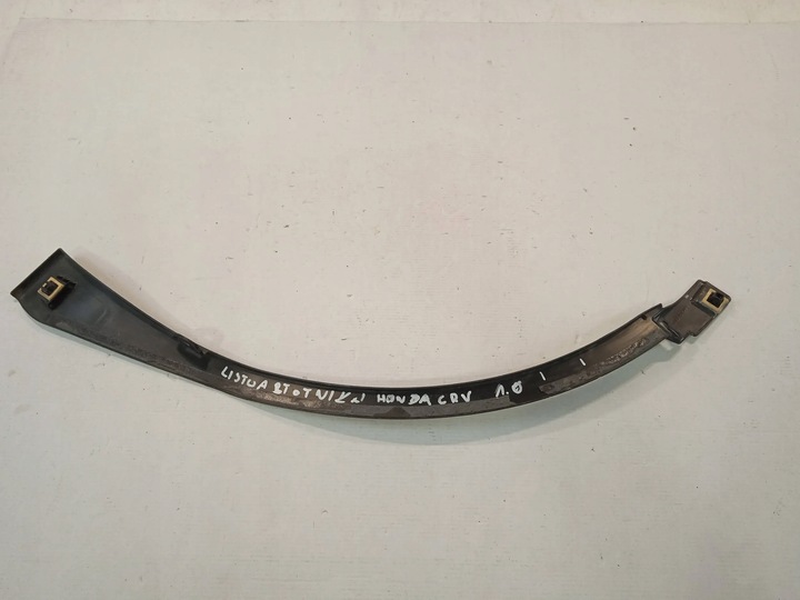 фото №8, Планка накладка крыльев honda cr-v