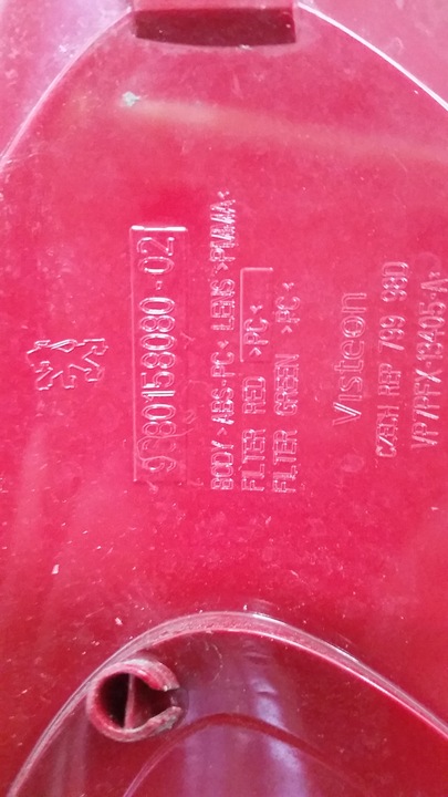 фото №7, Peugeot 207 sw універсал лампа ліва зад 9680157980