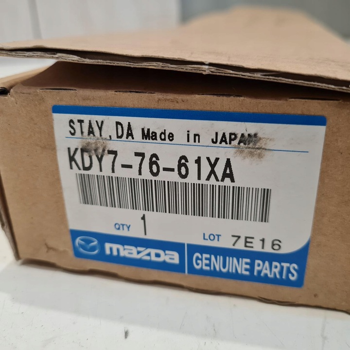 фото №7, Mazda cx-5 приводи кришки багажника kpl оригінальний номер kdy7-76-61xa