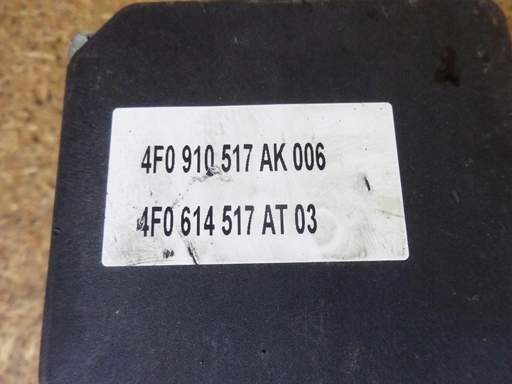 фото №8, Audi a6 c6 2.0 tdi рестайлинг насос abs esp 4f0910517ak 4f0614517at