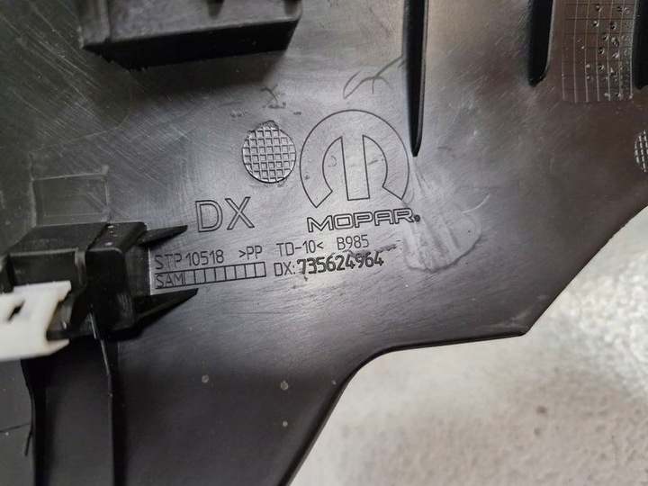 фото №6, Fiat 500x планка защита порога правая 735624964