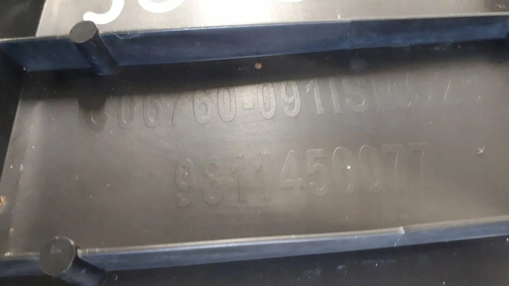 фото №12, Peugeot 3008 5008 ii 2016-2020 захист нижня бампера перед