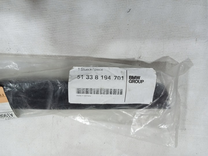 фото №11, Bmw x3 f25 x4 f26 оригінальний зачіп засув капота кришки двигуна