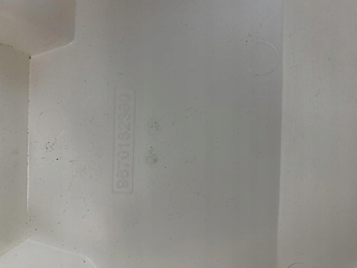 фото №5, Крепление держатель корпус bsi peugeot 508 ii 2 9670162380