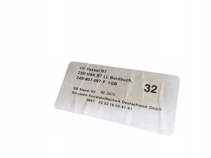 фото №7, Vw cc бардачок 3ab857097f європа vw ag 3c1857114e гарний