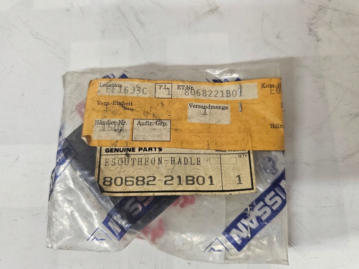 фото №7, Nissan micra k10 заглушка защита ручка внутренней 80682-21b01