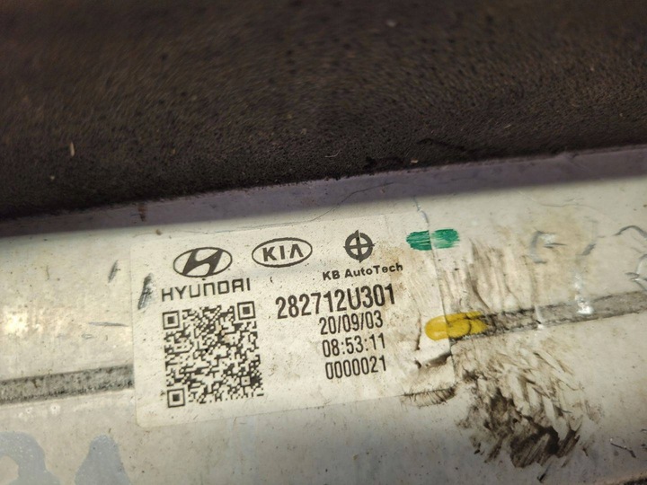 фото №7, Радіаторів повітря hyundai tucson 4 2020 282712u301