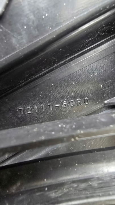 фото №6, Suzuki vitara маскировочная накладка решётка решётка 15- 7211160r0