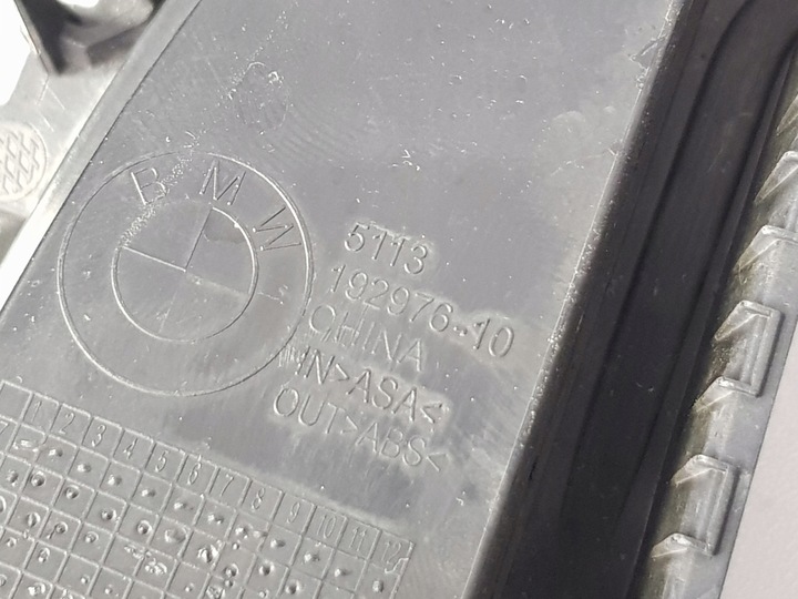 фото №12, Bmw g20 g21 решітка радіатора решітка радіатор решітки радіатора хром 192976-10 fv