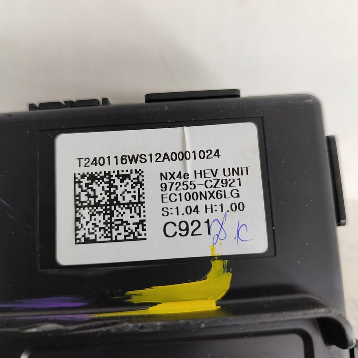 фото №7, Hyundai tucson iv nx4 2024 панель кондиціонера