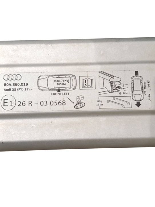 фото №9, Audi q5 sq5 2018 комплект рейлинги крышные