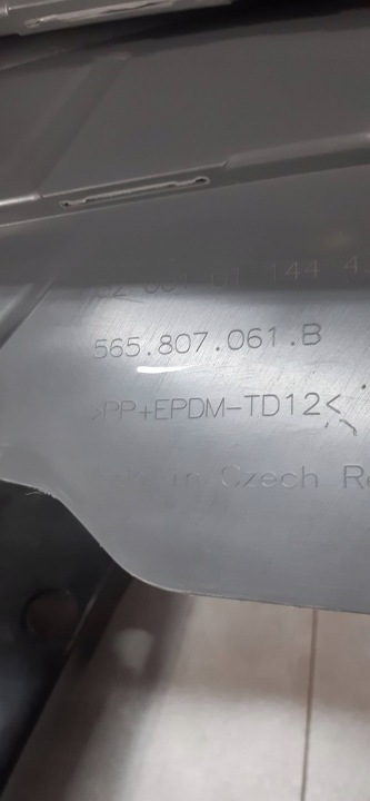 фото №7, Skoda kodiaq rs спойлер молдинг бампера перед 565807061b