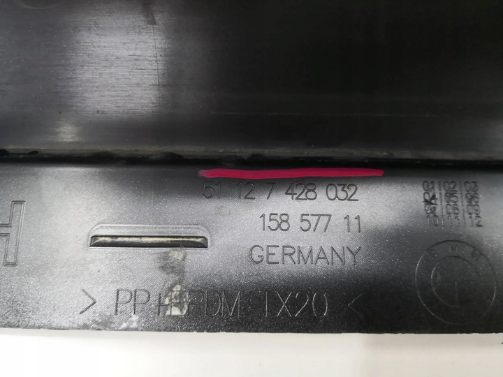 фото №14, Планка пороговая накладка порог bmw 3 g20 g21 спортлайн 18- правая