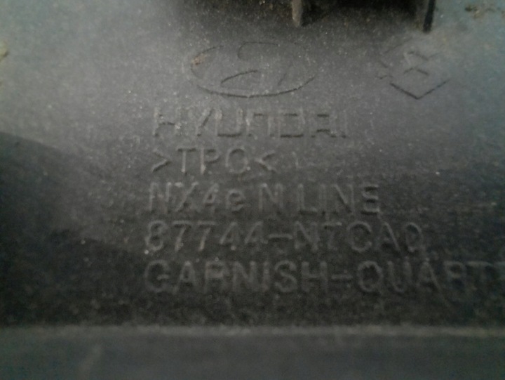 фото №7, Hyundai tucson 4 iv 20- планка крыльев правые зад 87744-n7ca0