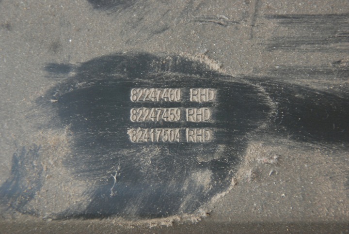 фото №5, Бардачок полка консоль кабины volvo fh 4 82247460