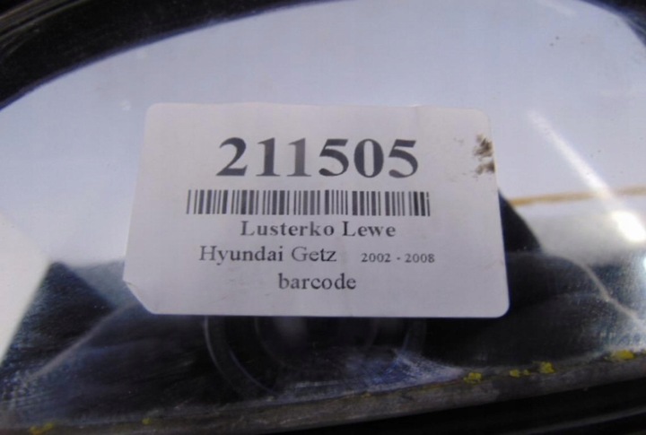 фото №8, Hyundai getz дзеркало ліві hb код фарби eb