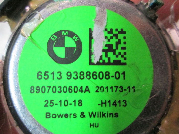 фото №12, Bmw g14 g15 f91 f92 комплект аудио модуль динамики bowers & wilkins 8734785