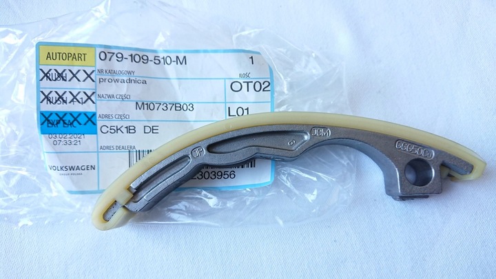 фото №12, Набор распределительный вал audi allroad c5 4.2 v8 bas