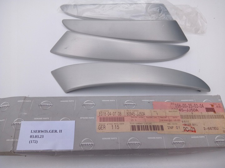 фото №5, Dekor планка дверь перед правая левая infiniti g37