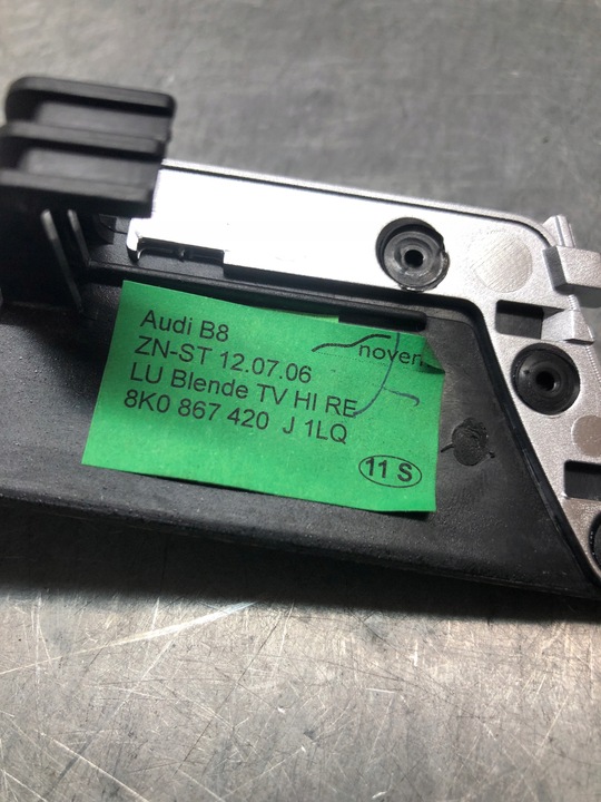 фото №13, Декоры дверь туннель пианино чёрный 1lq s-line a4 b8 рестайлинг sedan