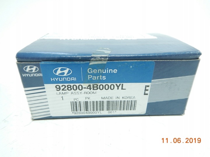 фото №7, Освітлення кабіни hyundai accent 00-06 / 928004b000yl