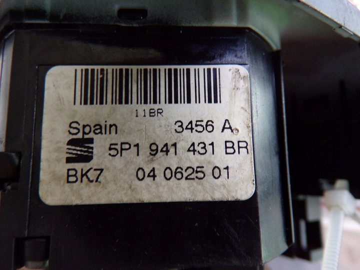 фото №7, Seat altea вимикач світла 5p1941431br