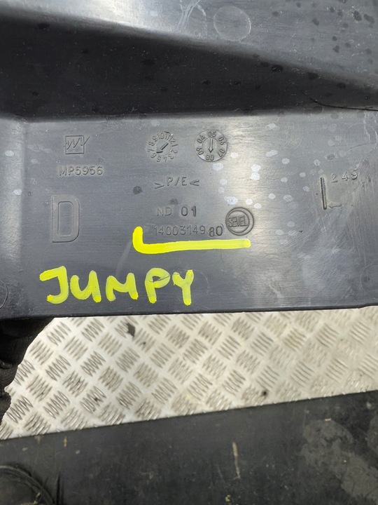 фото №6, Кермо повітря права scudo ii jumpy ii expert ii 1400314980