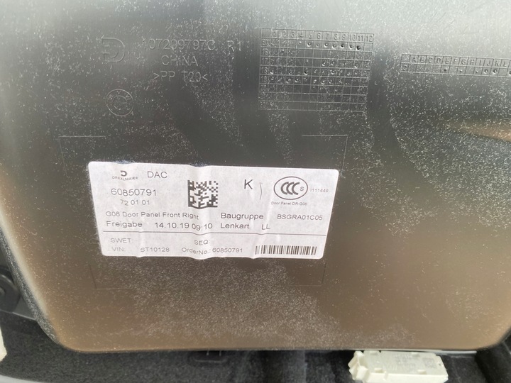 фото №5, Обивка боковина дверь правый перед переднее bmw x3 g01 светлый нитка