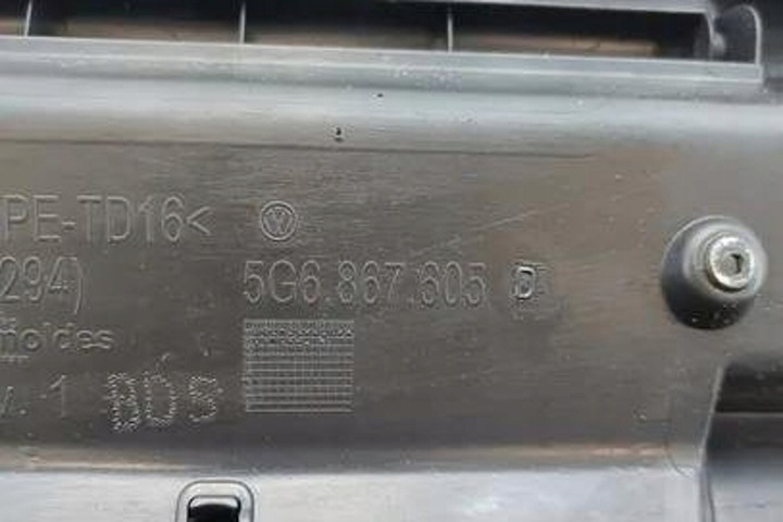 фото №8, Wykońzenie крышки багажника vw golf vii вариант ba5, bv5 5g6867605 1.4l