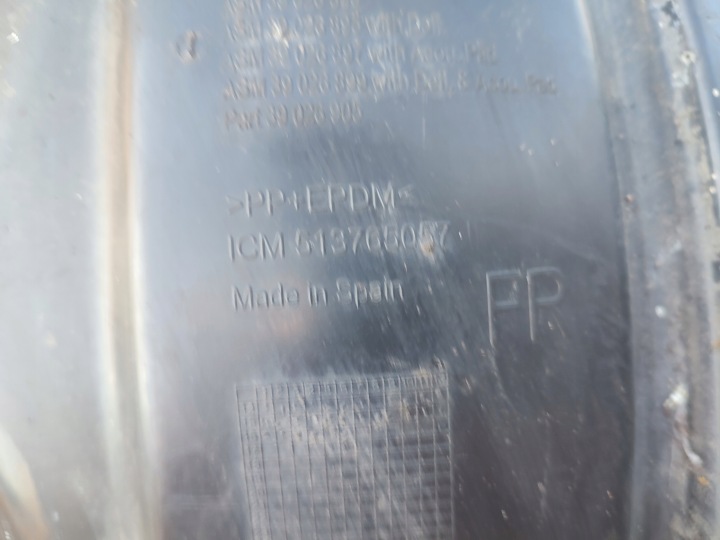 фото №9, Підкрилок праве передні запчастина задня opel corsa e 5 v 14- 39026893 513765057